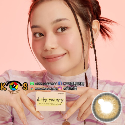 Moment Dirty Twenty Begie 모먼트 더티트웬티 베이지 Moment Dirty Twenty Begie 모먼트 더티트웬티 베이지